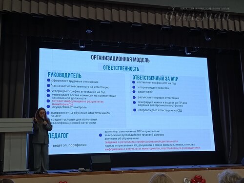 2026-03-05_15-14-58_Tug_IMG_136